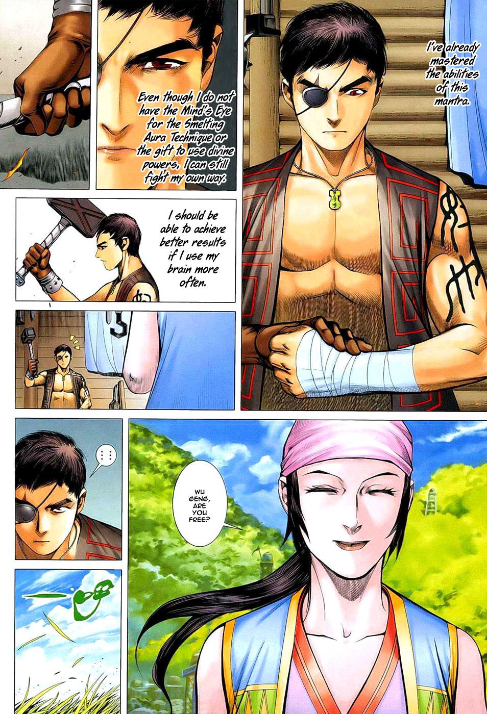 Read Feng Shen Ji Manga Online