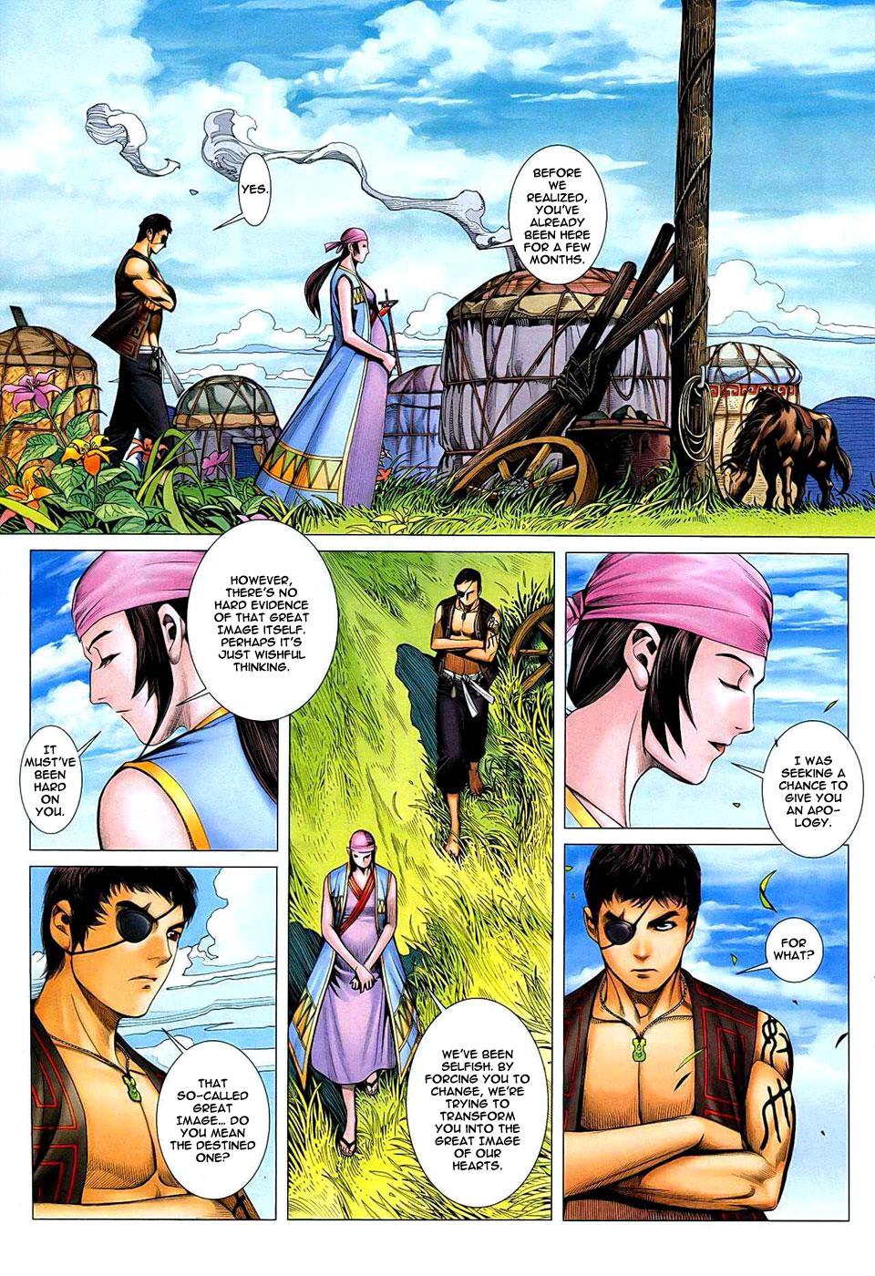 Read Feng Shen Ji Manga Online