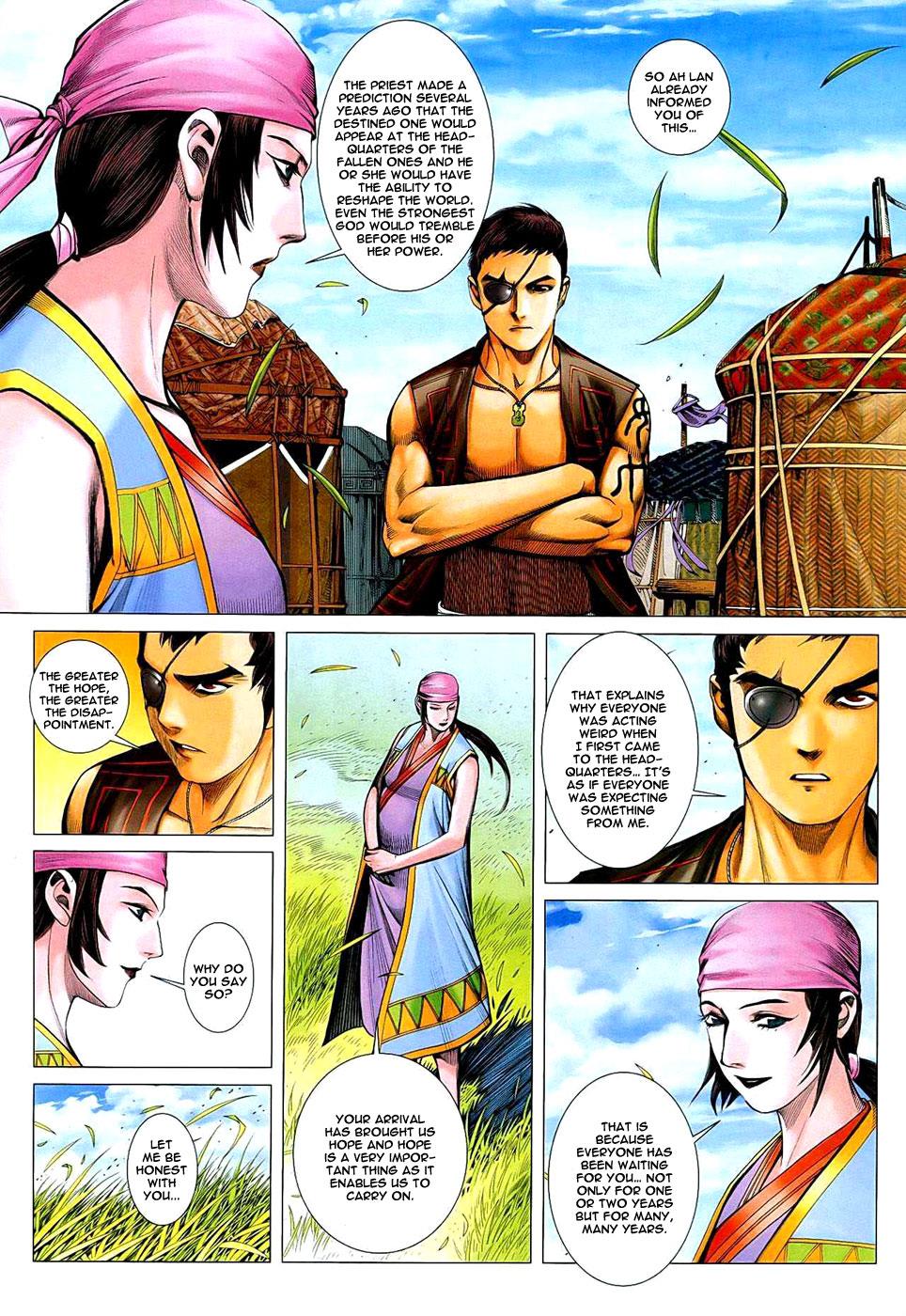 Read Feng Shen Ji Manga Online