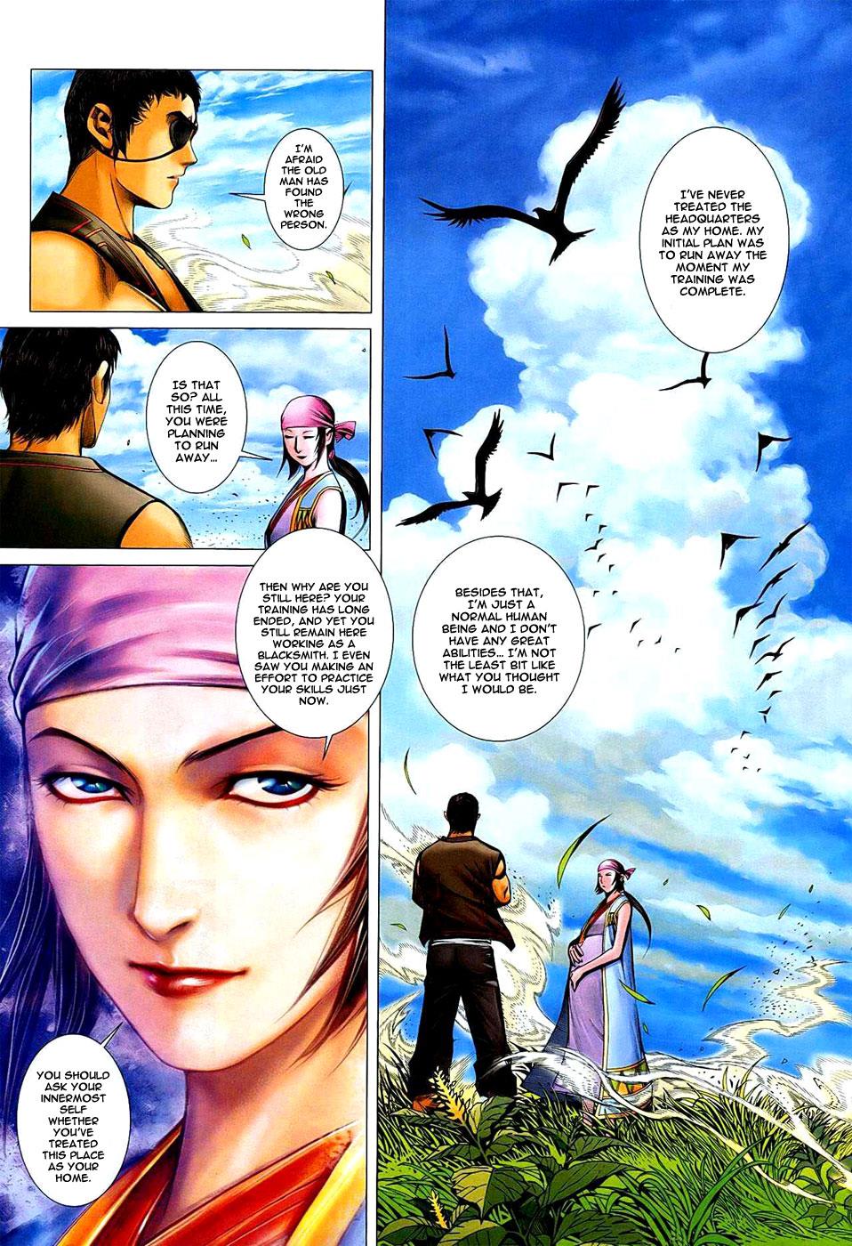 Read Feng Shen Ji Manga Online