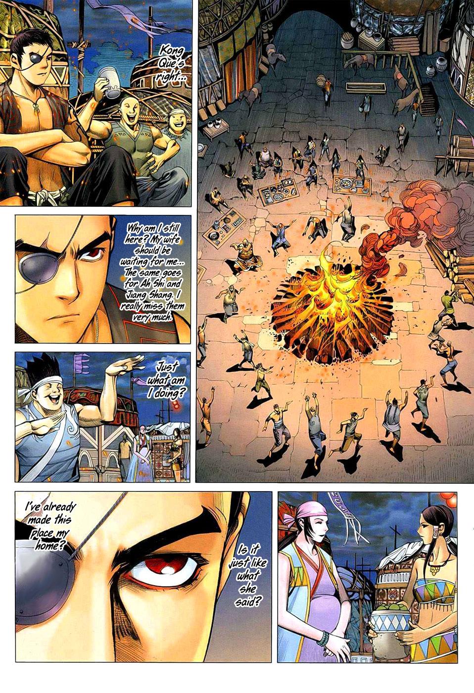 Read Feng Shen Ji Manga Online