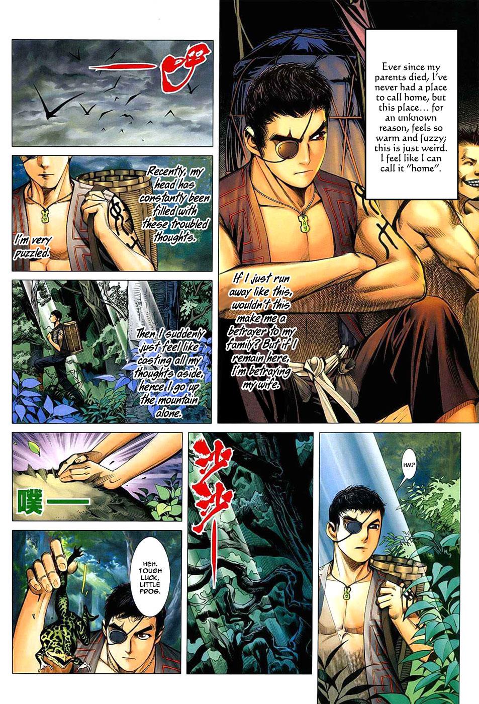 Read Feng Shen Ji Manga Online