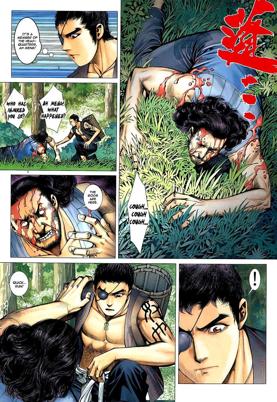 Read Feng Shen Ji Manga Online