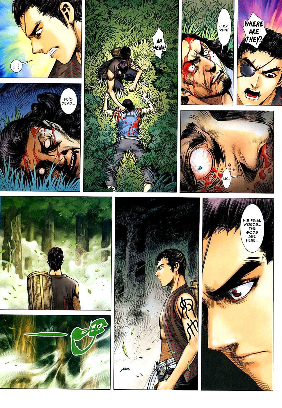 Read Feng Shen Ji Manga Online