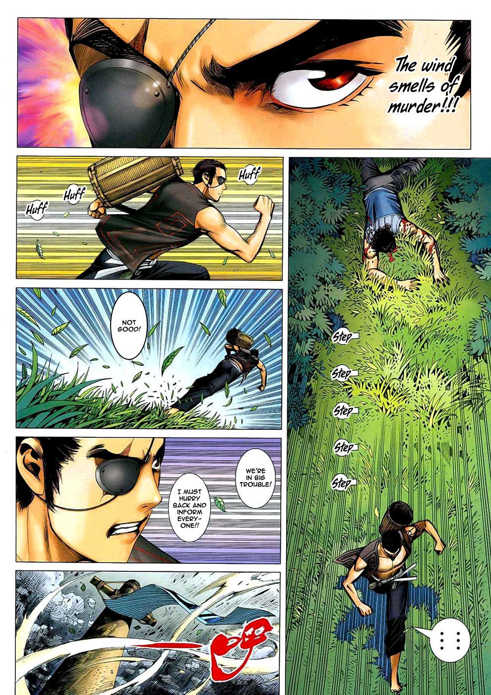Read Feng Shen Ji Manga Online