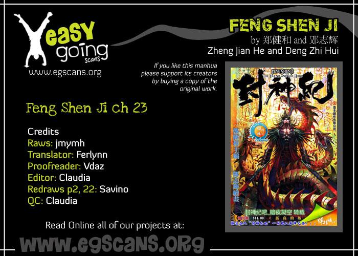 Read Feng Shen Ji Manga Online