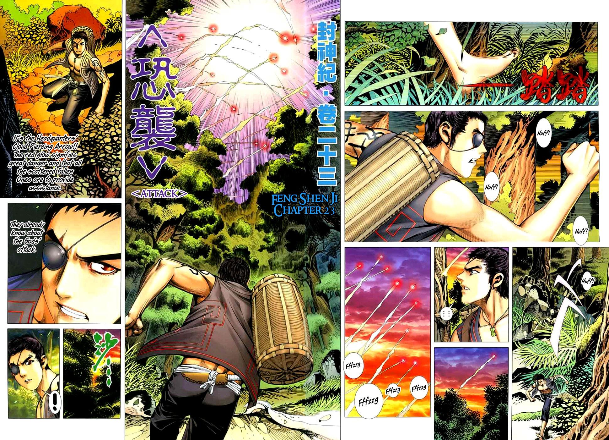 Read Feng Shen Ji Manga Online