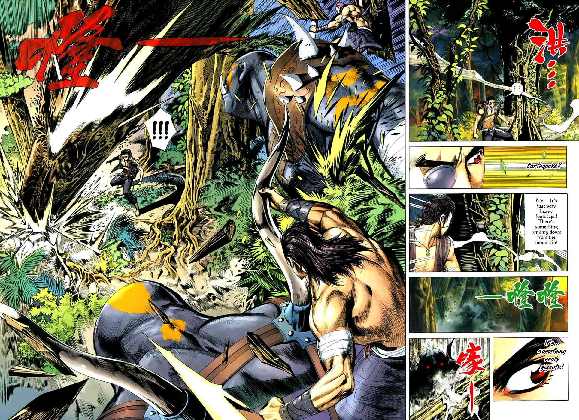 Read Feng Shen Ji Manga Online
