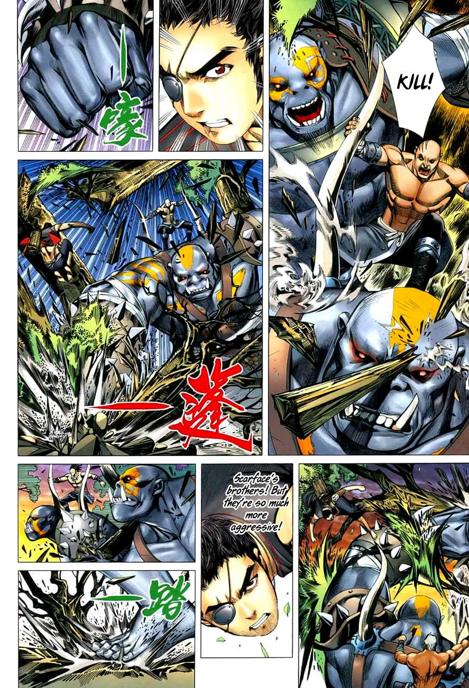 Read Feng Shen Ji Manga Online