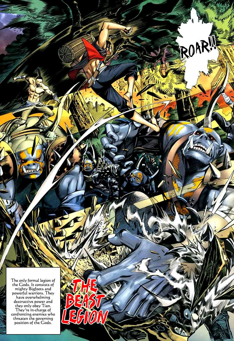 Read Feng Shen Ji Manga Online