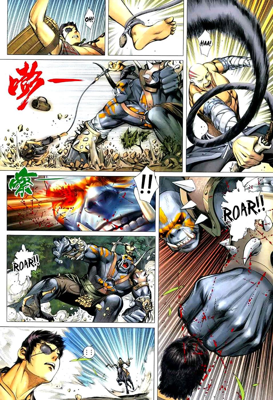 Read Feng Shen Ji Manga Online