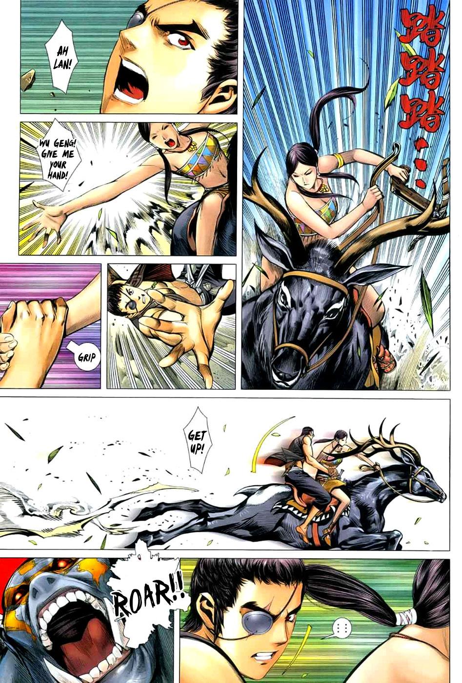 Read Feng Shen Ji Manga Online