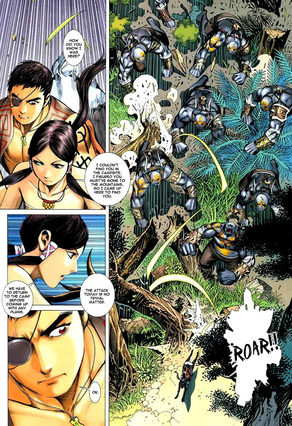 Read Feng Shen Ji Manga Online