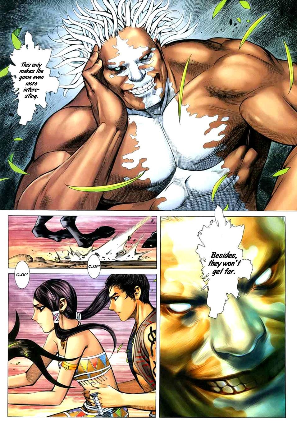 Read Feng Shen Ji Manga Online