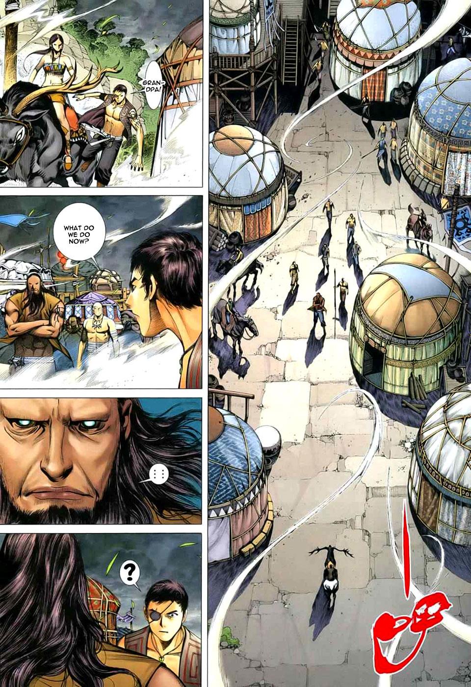 Read Feng Shen Ji Manga Online