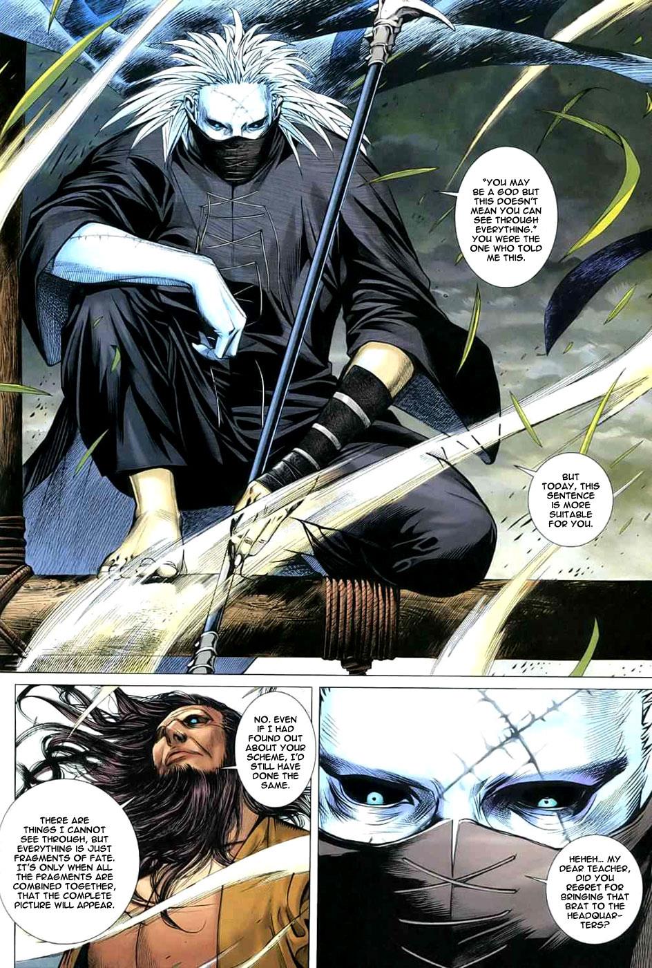 Read Feng Shen Ji Manga Online