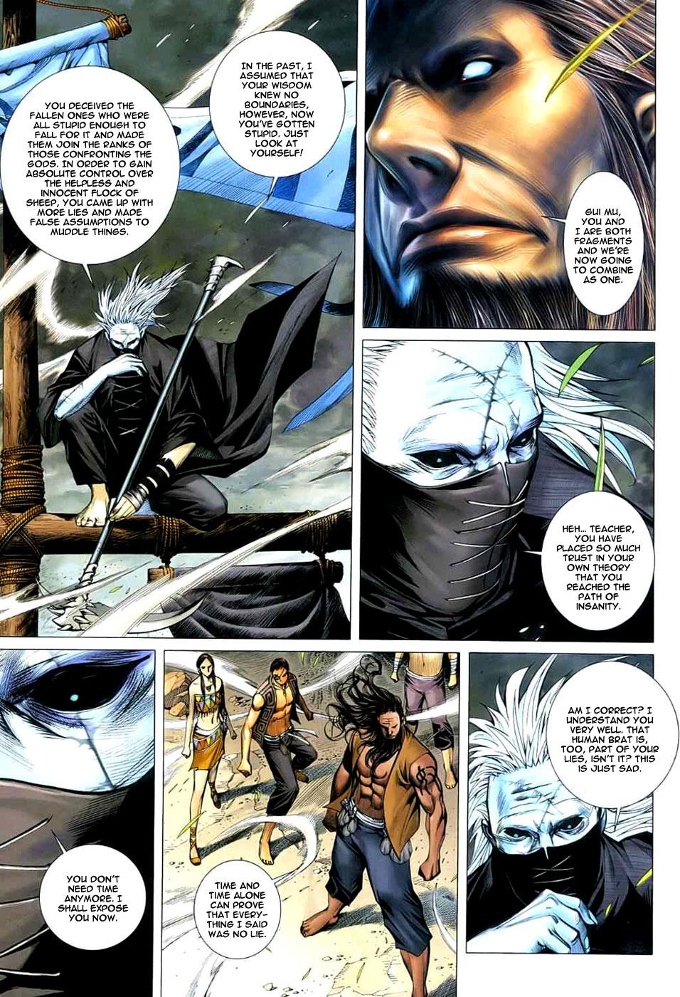 Read Feng Shen Ji Manga Online