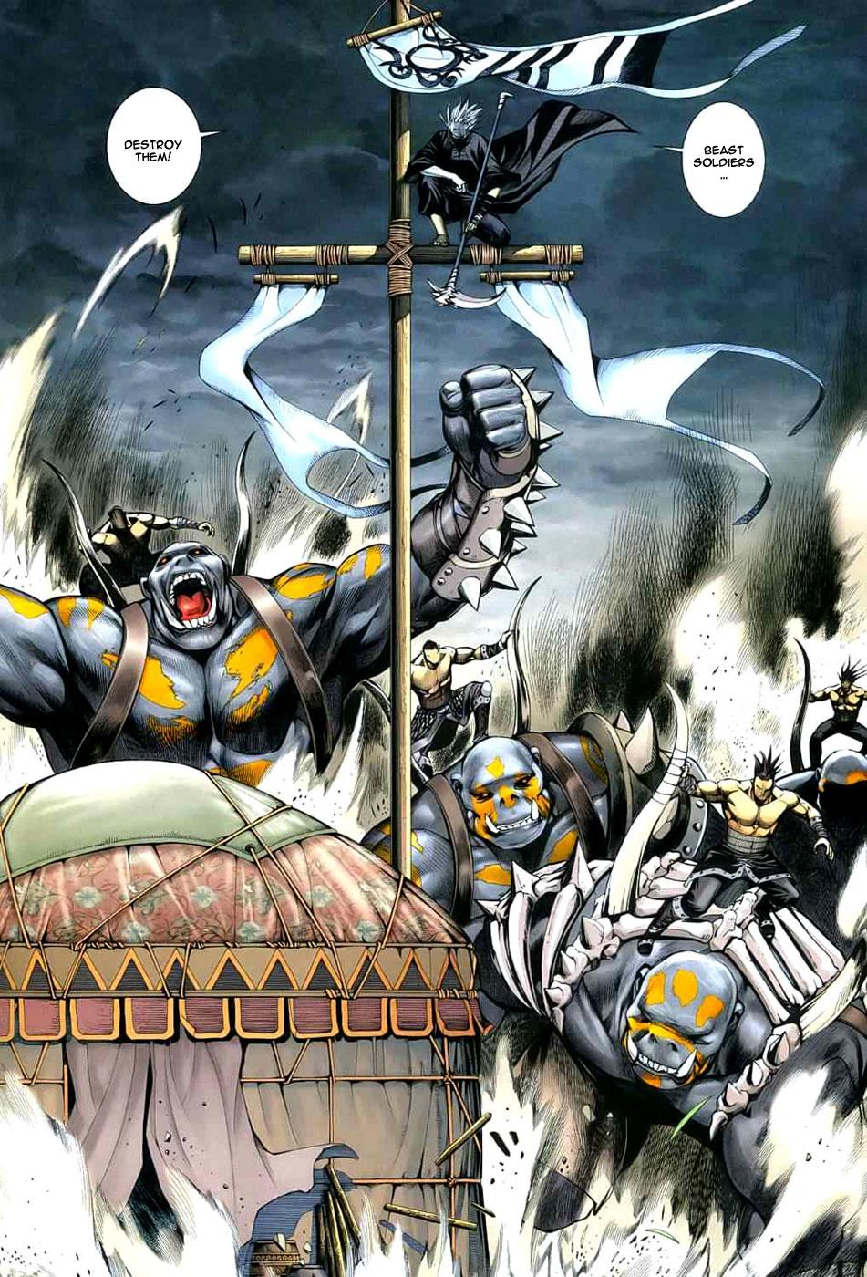 Read Feng Shen Ji Manga Online
