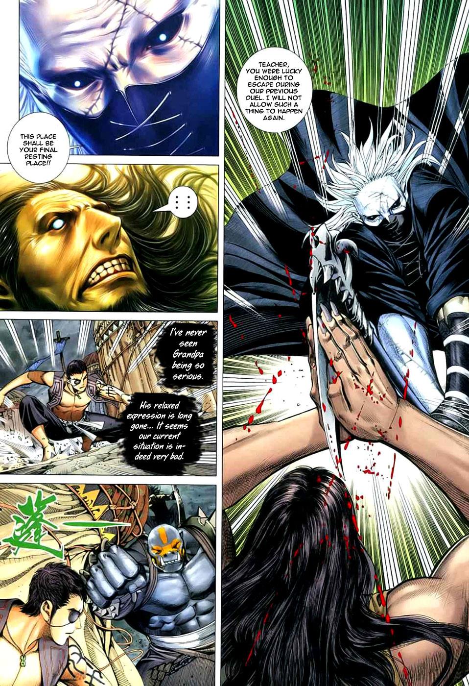 Read Feng Shen Ji Manga Online