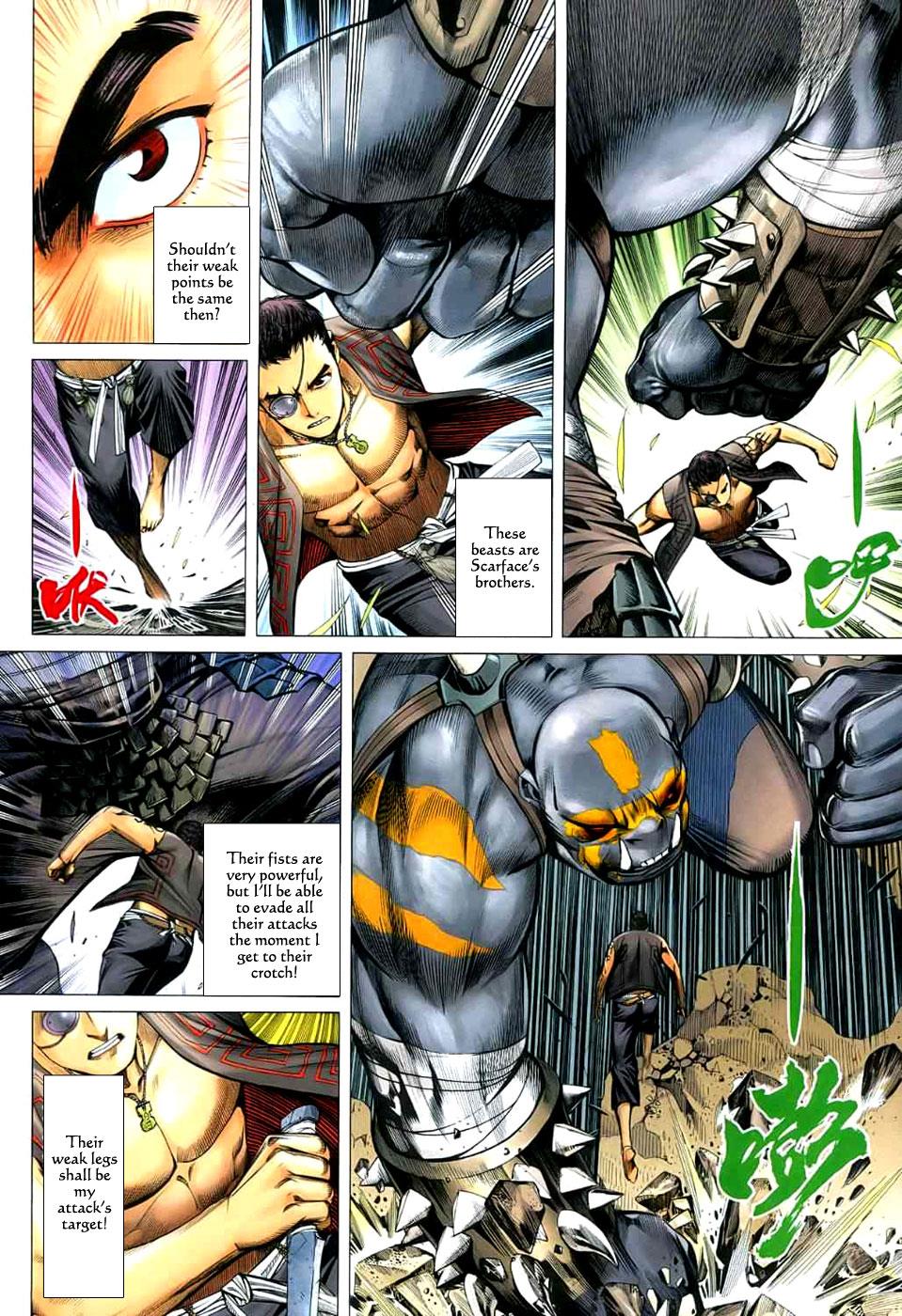 Read Feng Shen Ji Manga Online