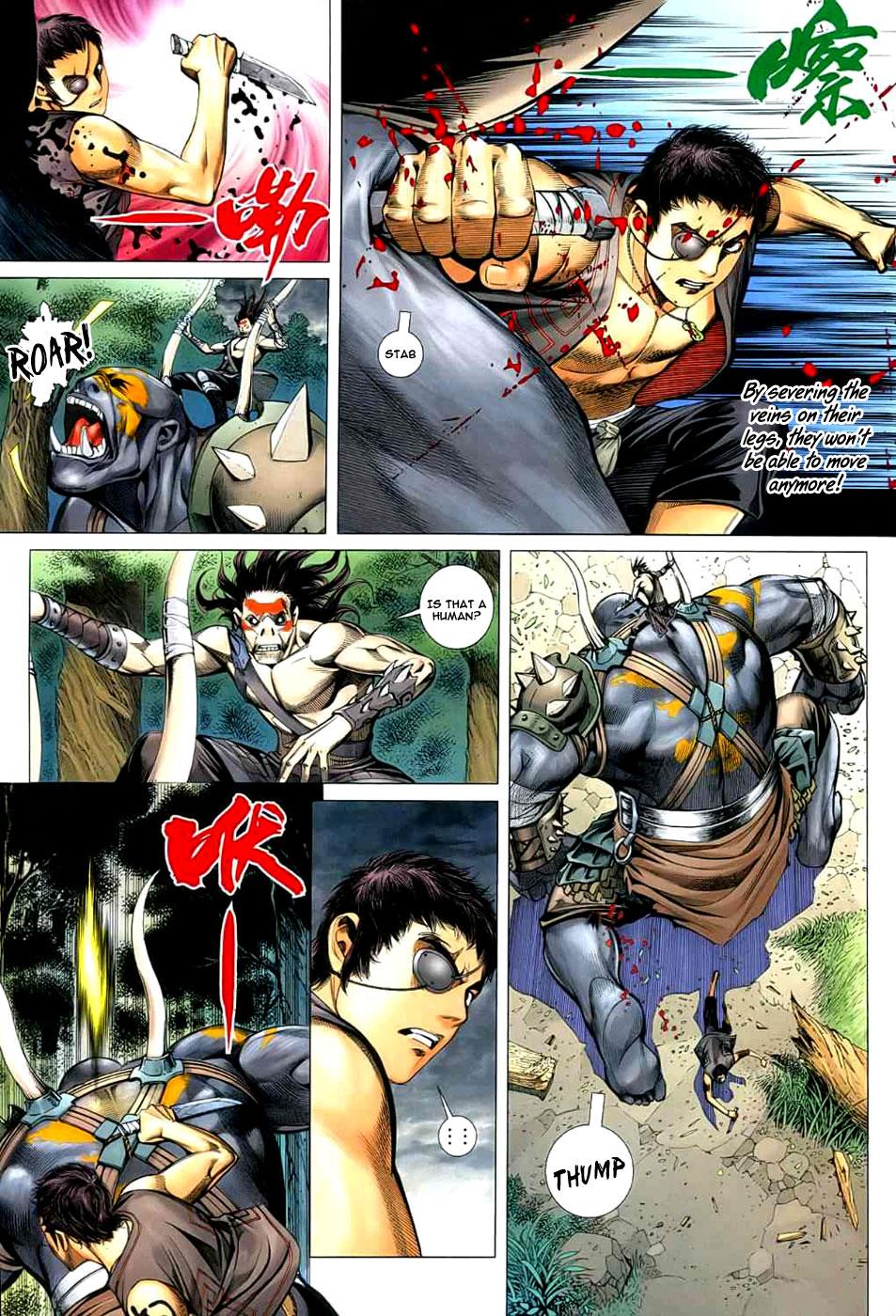 Read Feng Shen Ji Manga Online