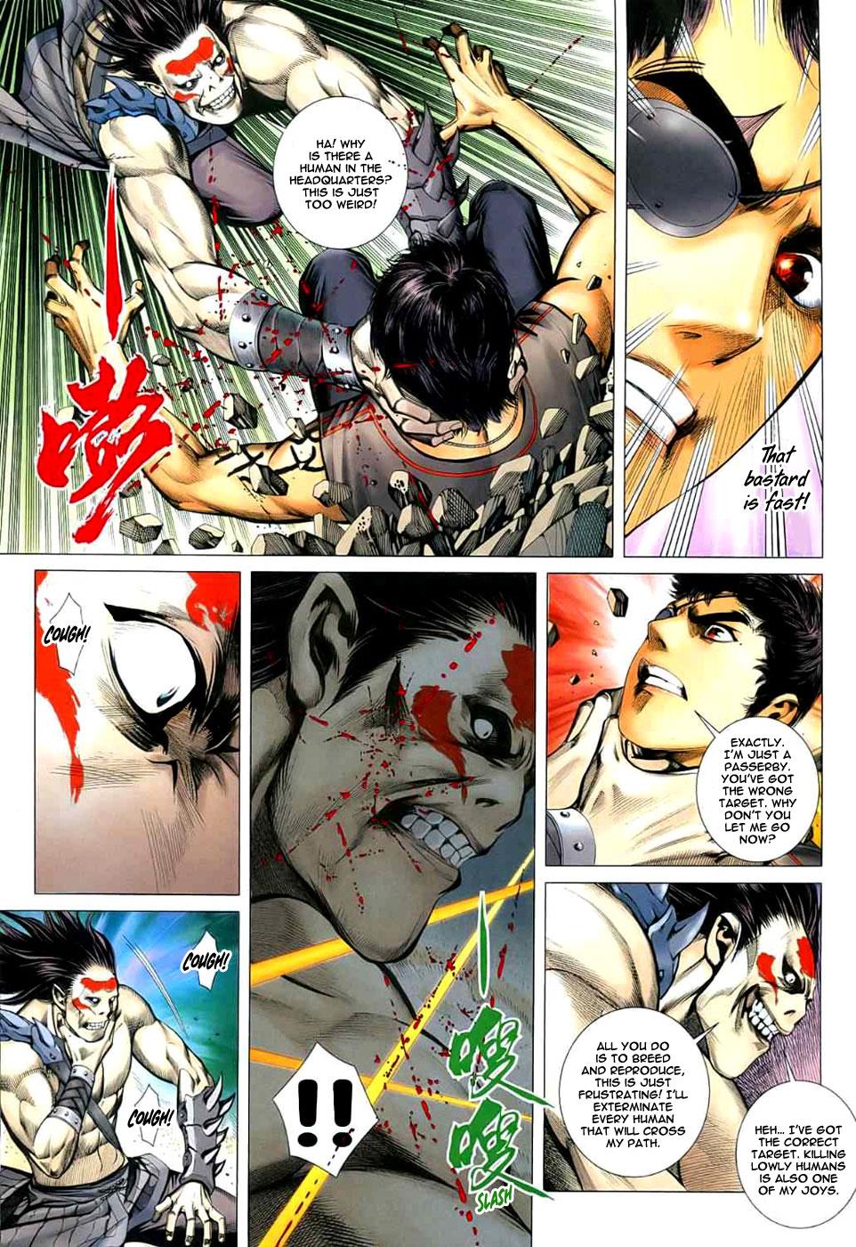 Read Feng Shen Ji Manga Online