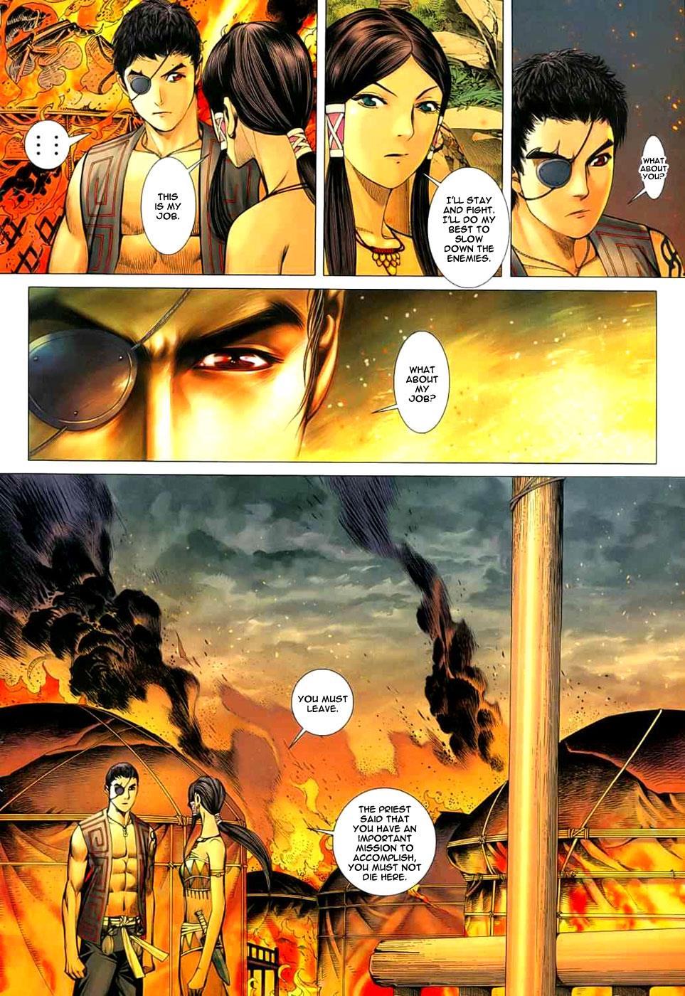 Read Feng Shen Ji Manga Online