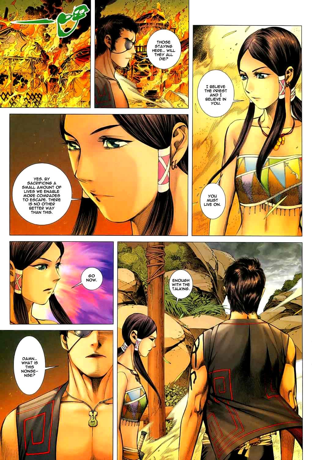 Read Feng Shen Ji Manga Online
