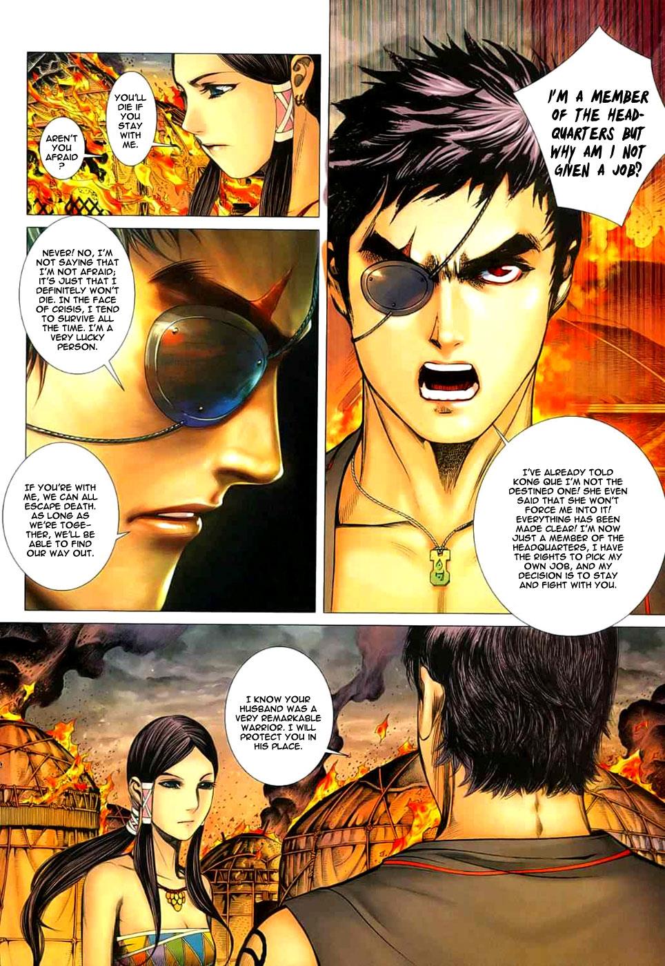 Read Feng Shen Ji Manga Online