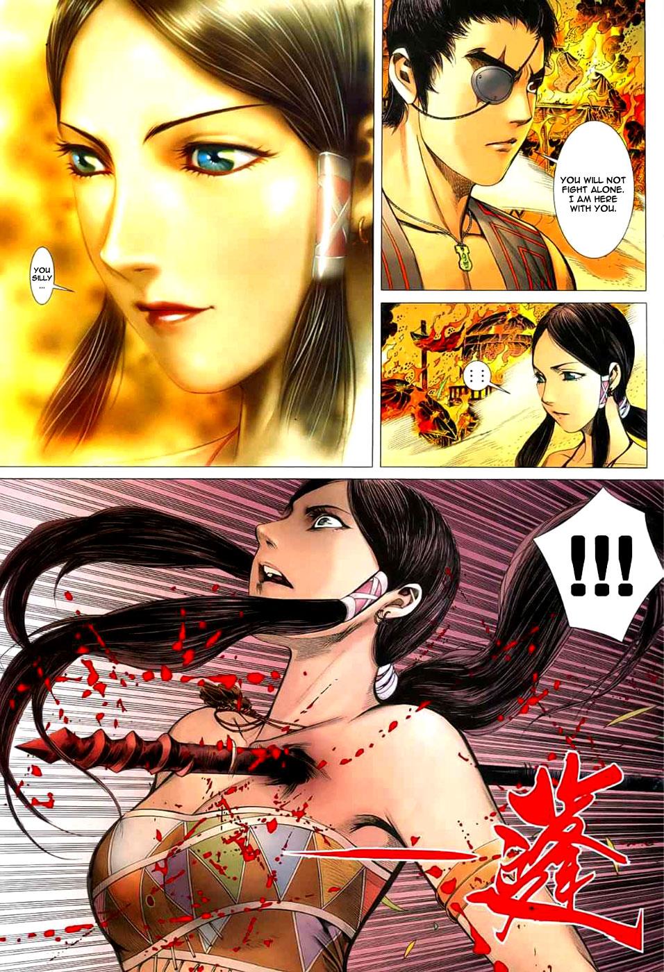Read Feng Shen Ji Manga Online