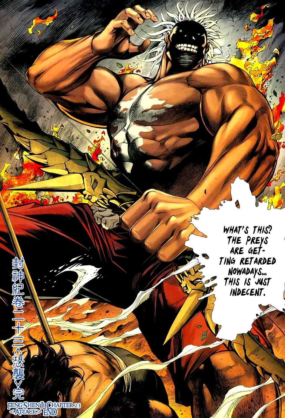Read Feng Shen Ji Manga Online