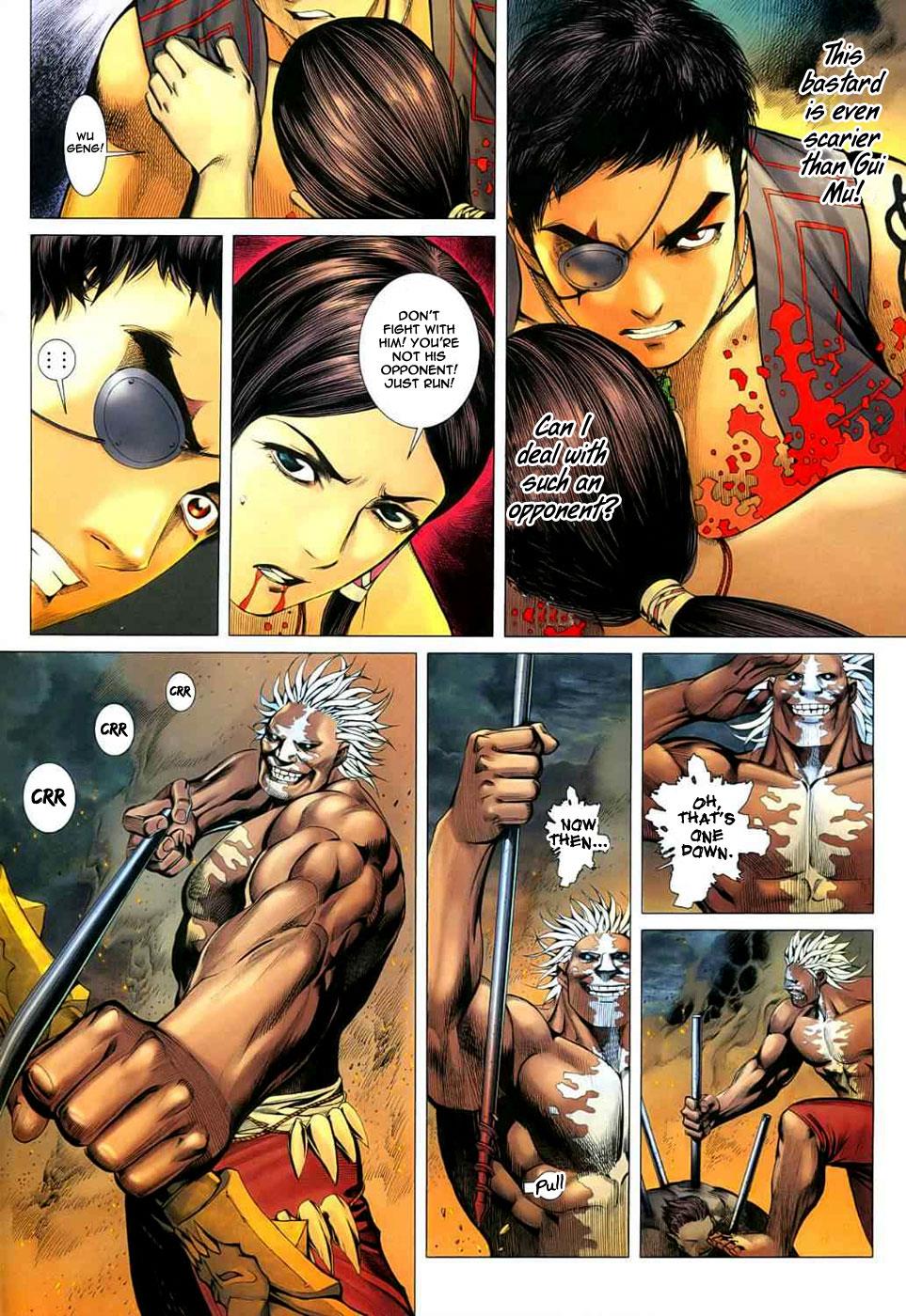 Read Feng Shen Ji Manga Online