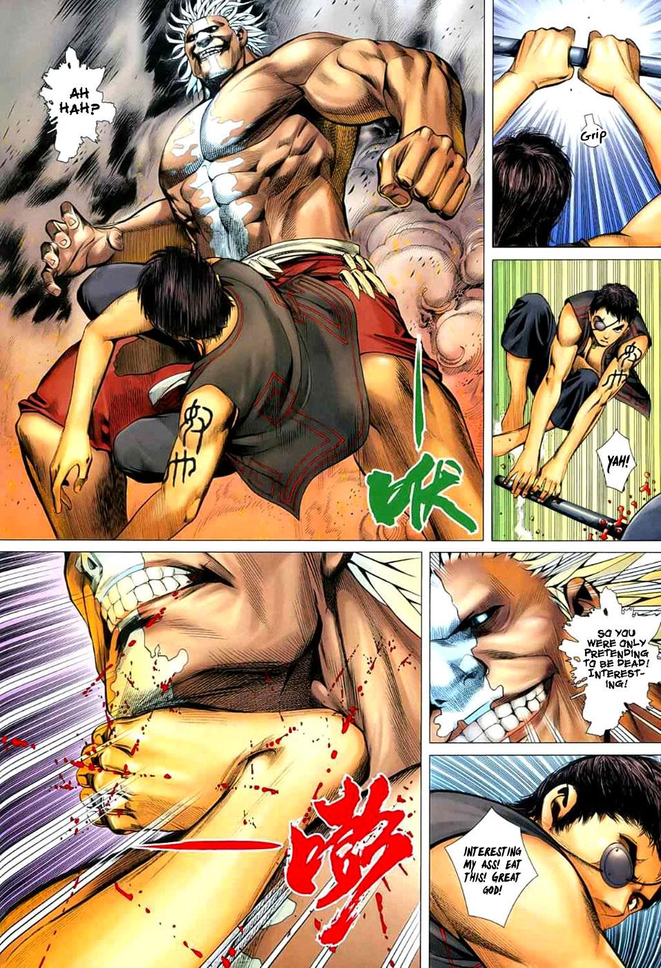 Read Feng Shen Ji Manga Online