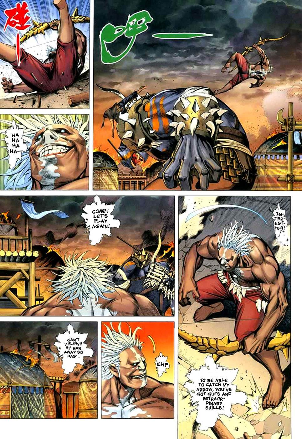 Read Feng Shen Ji Manga Online