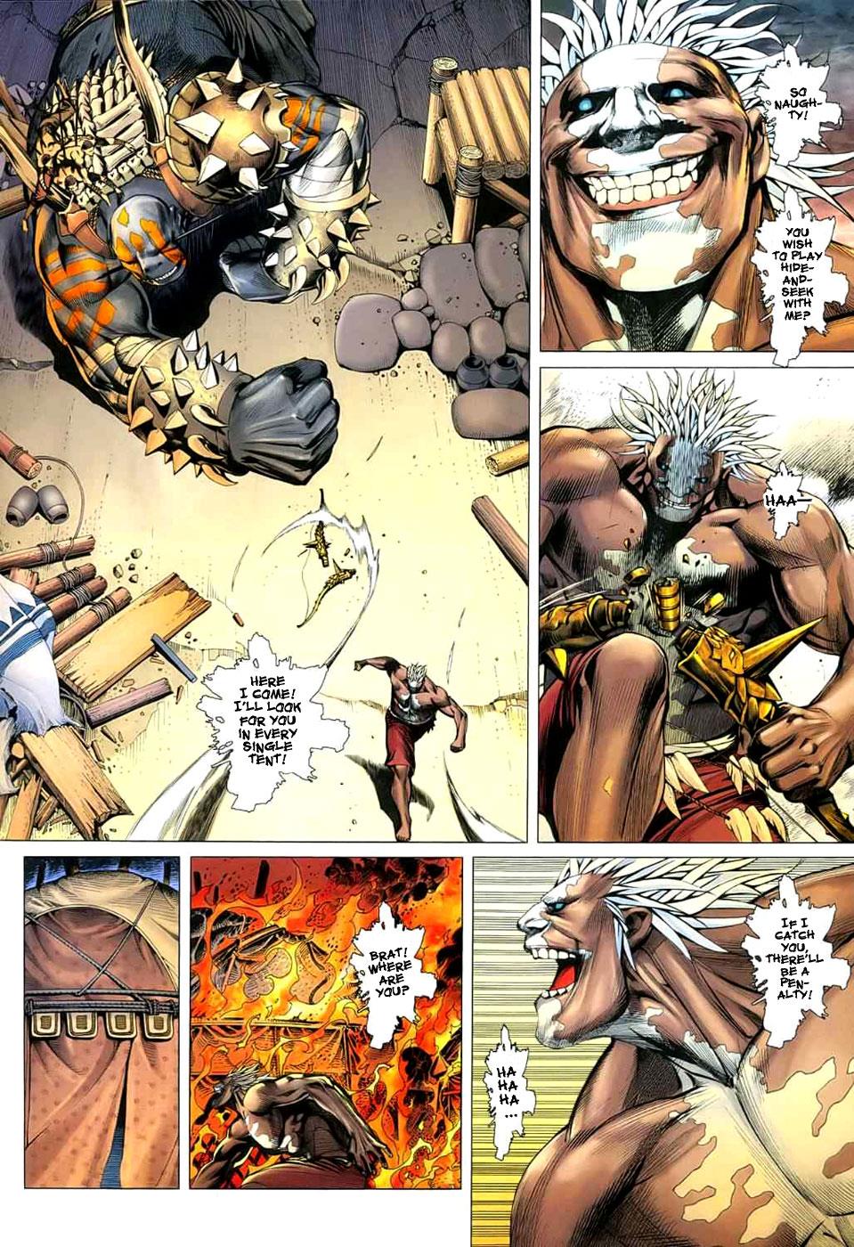 Read Feng Shen Ji Manga Online