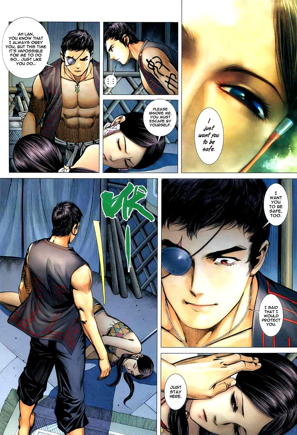Read Feng Shen Ji Manga Online