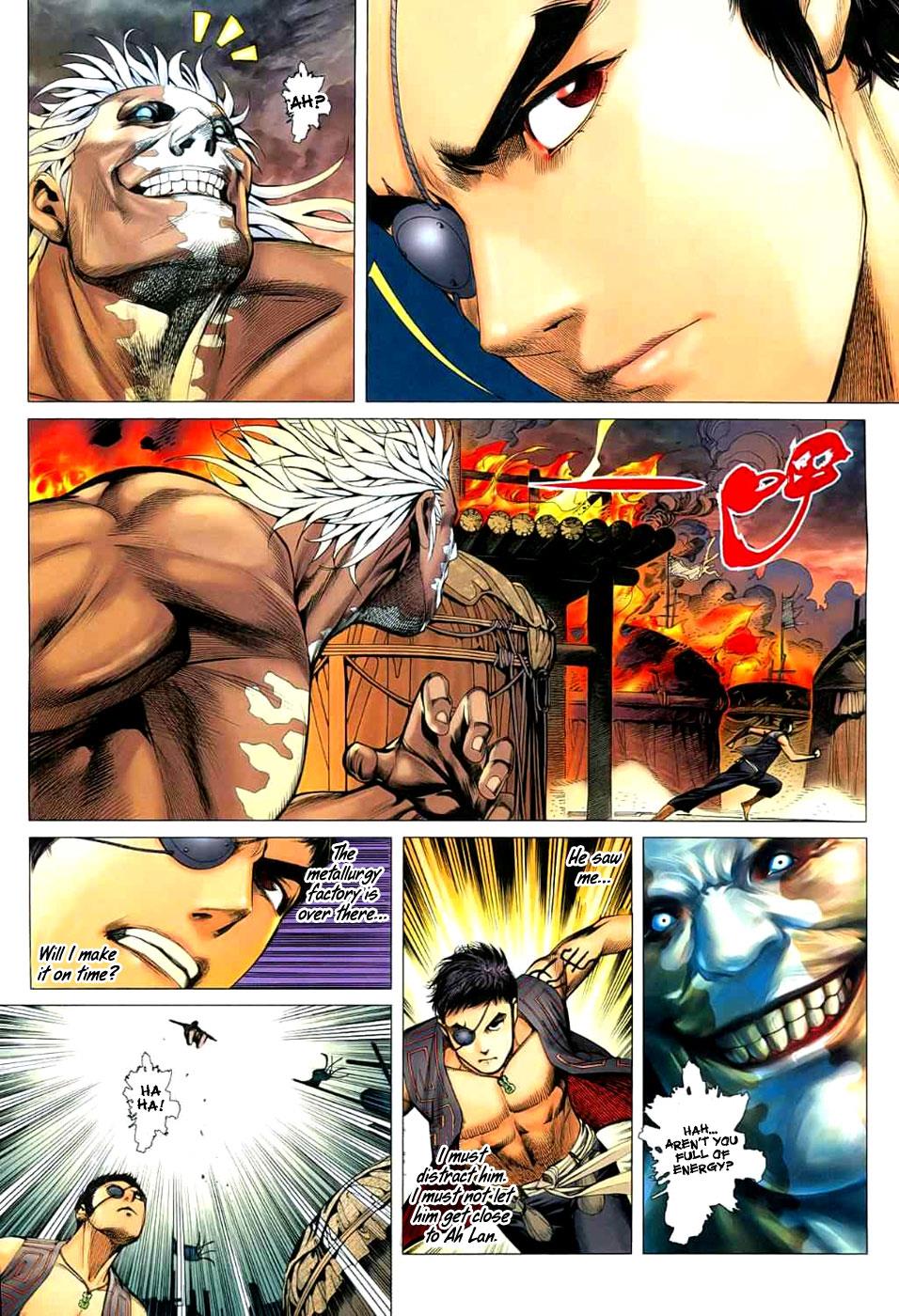 Read Feng Shen Ji Manga Online