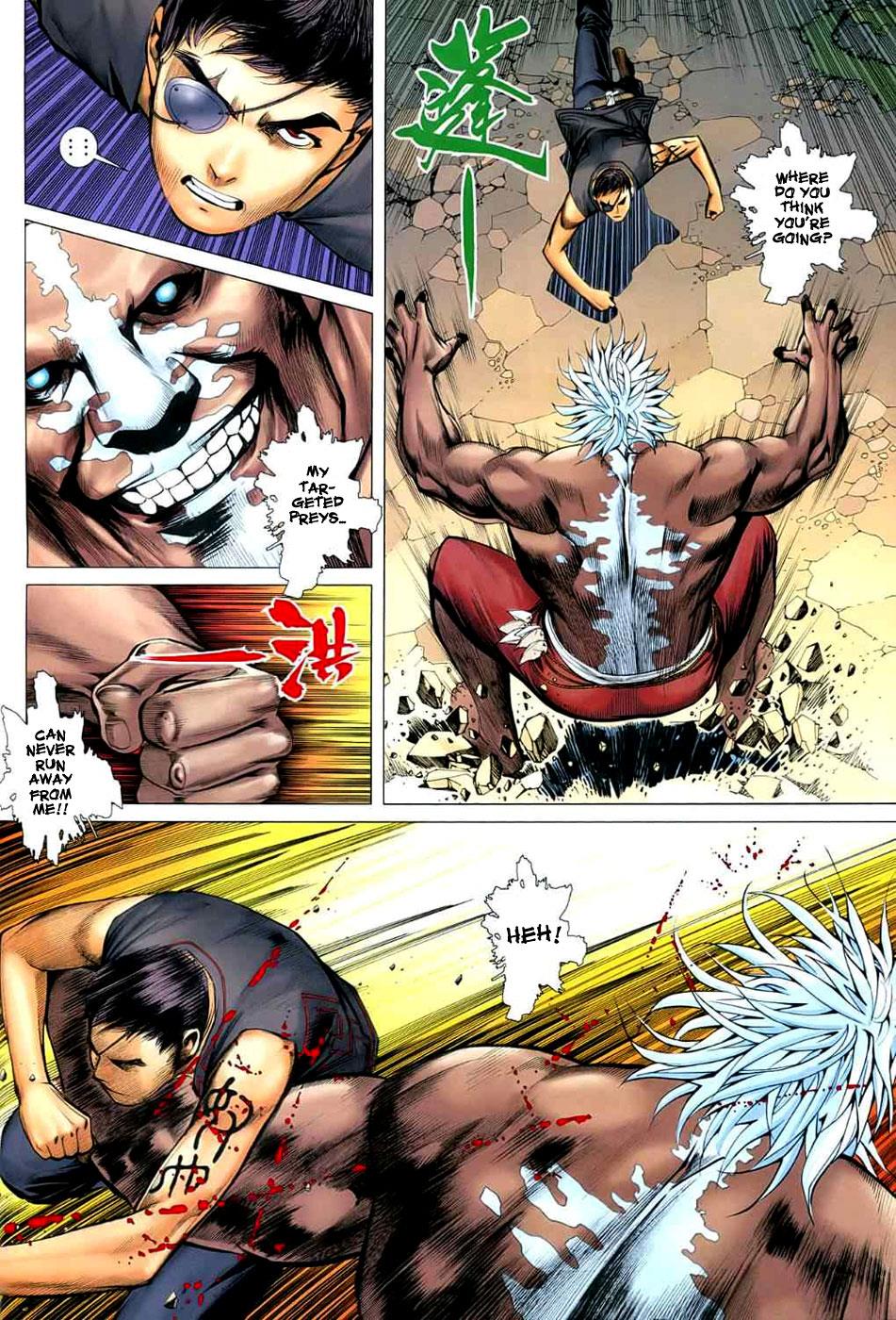 Read Feng Shen Ji Manga Online
