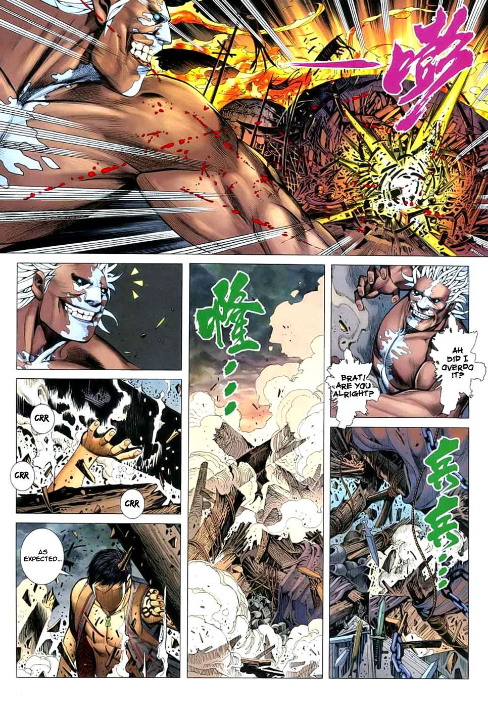 Read Feng Shen Ji Manga Online