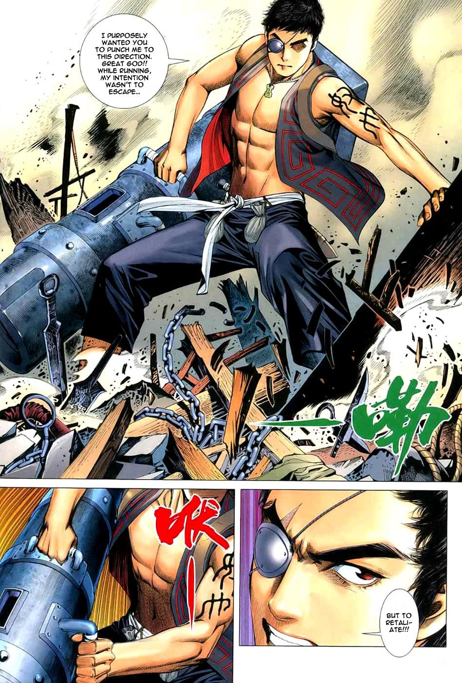 Read Feng Shen Ji Manga Online