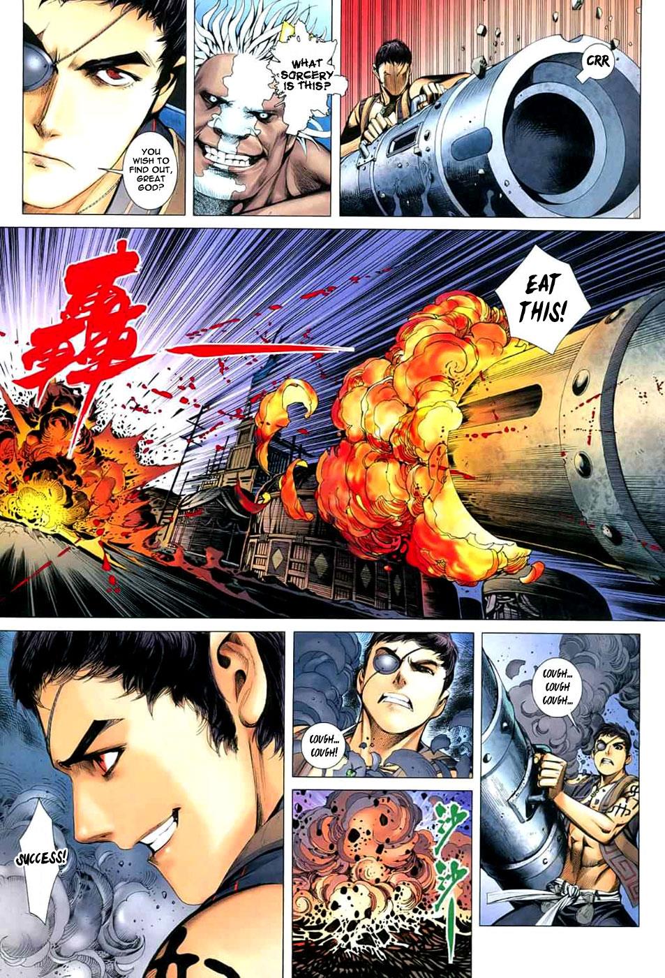 Read Feng Shen Ji Manga Online
