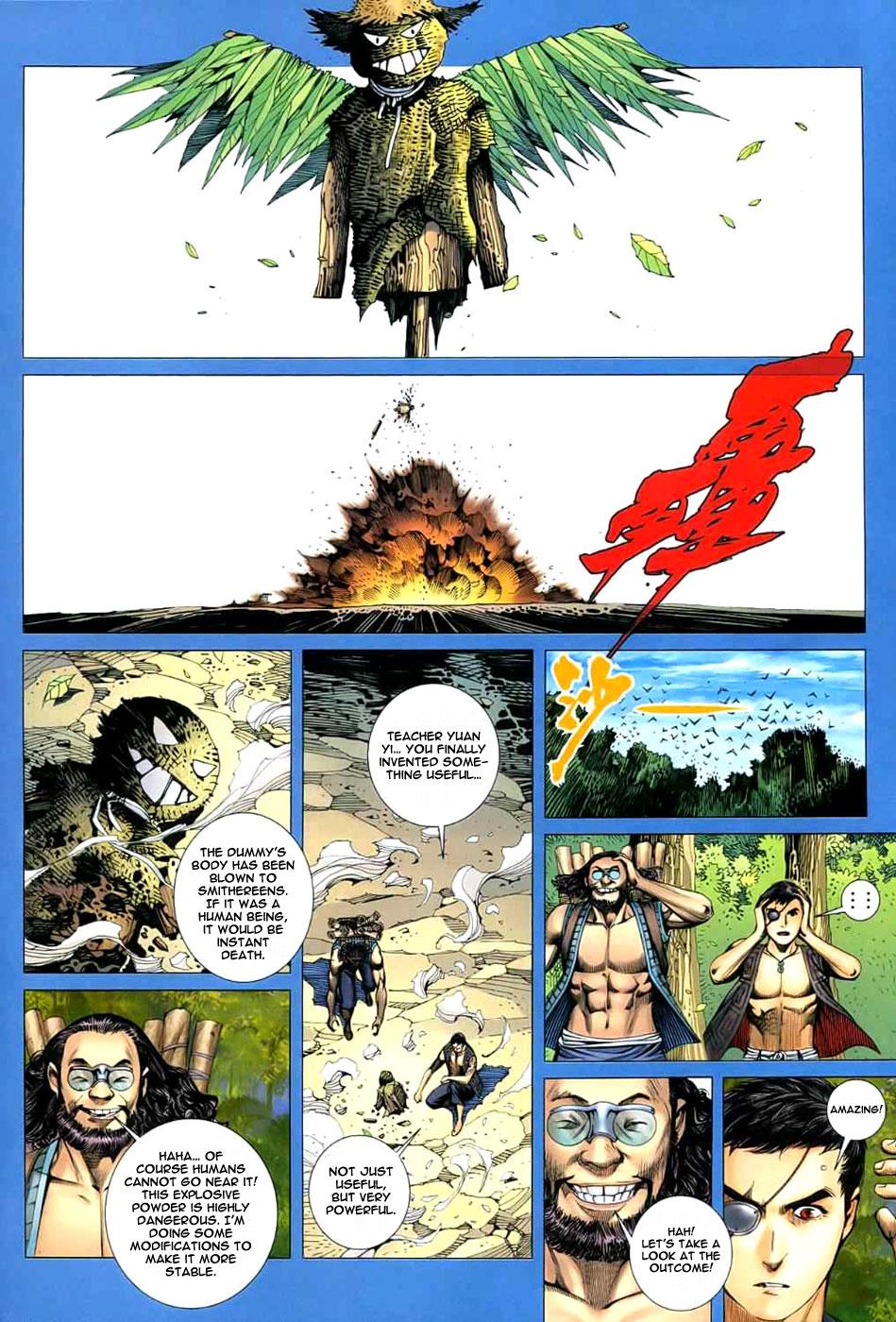 Read Feng Shen Ji Manga Online