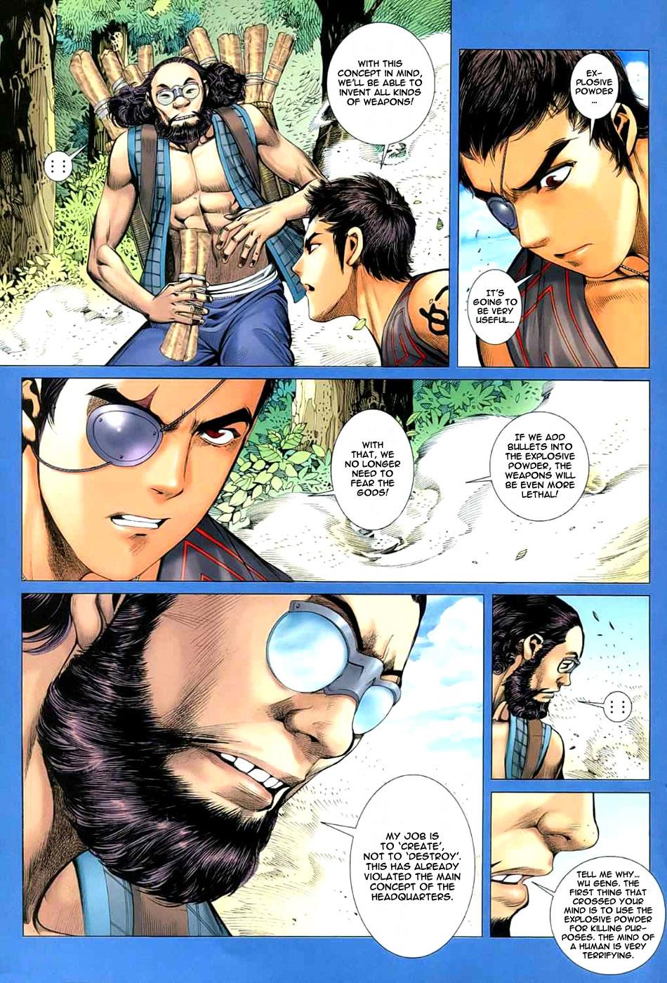 Read Feng Shen Ji Manga Online