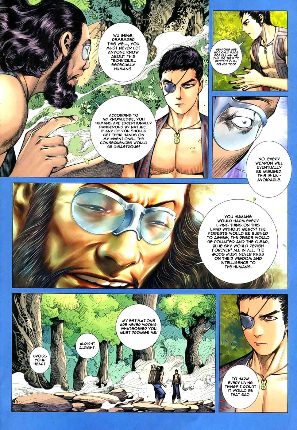 Read Feng Shen Ji Manga Online