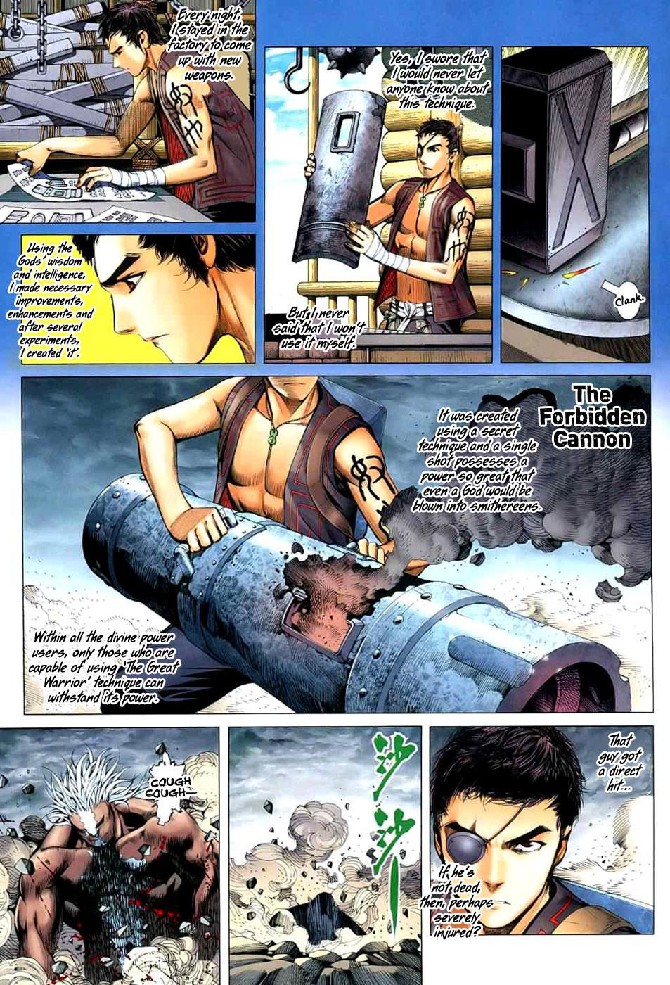 Read Feng Shen Ji Manga Online