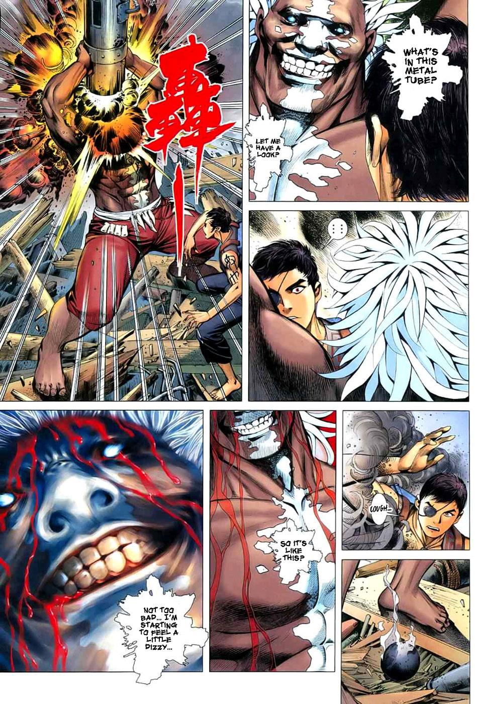 Read Feng Shen Ji Manga Online