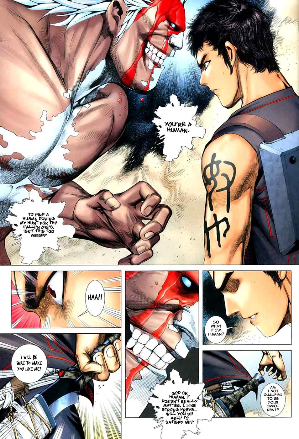 Read Feng Shen Ji Manga Online