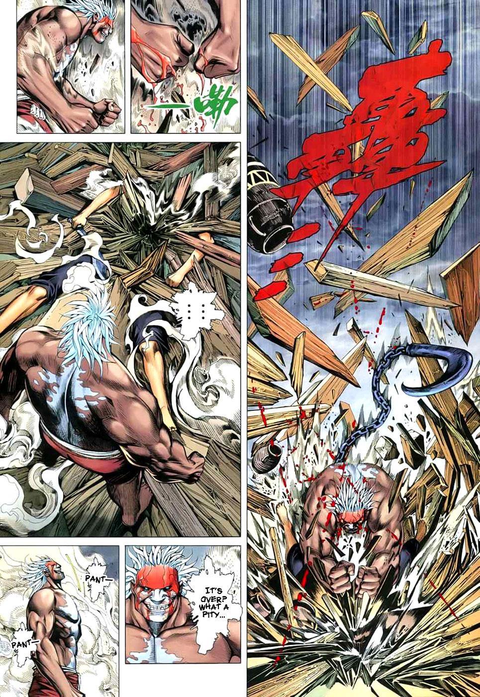 Read Feng Shen Ji Manga Online