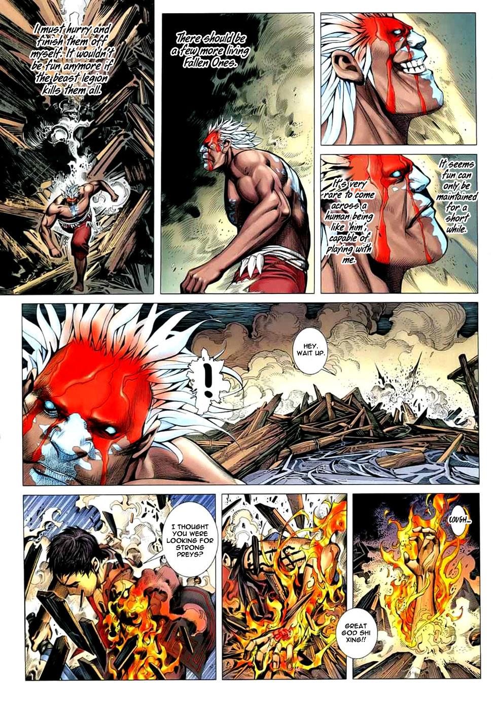 Read Feng Shen Ji Manga Online