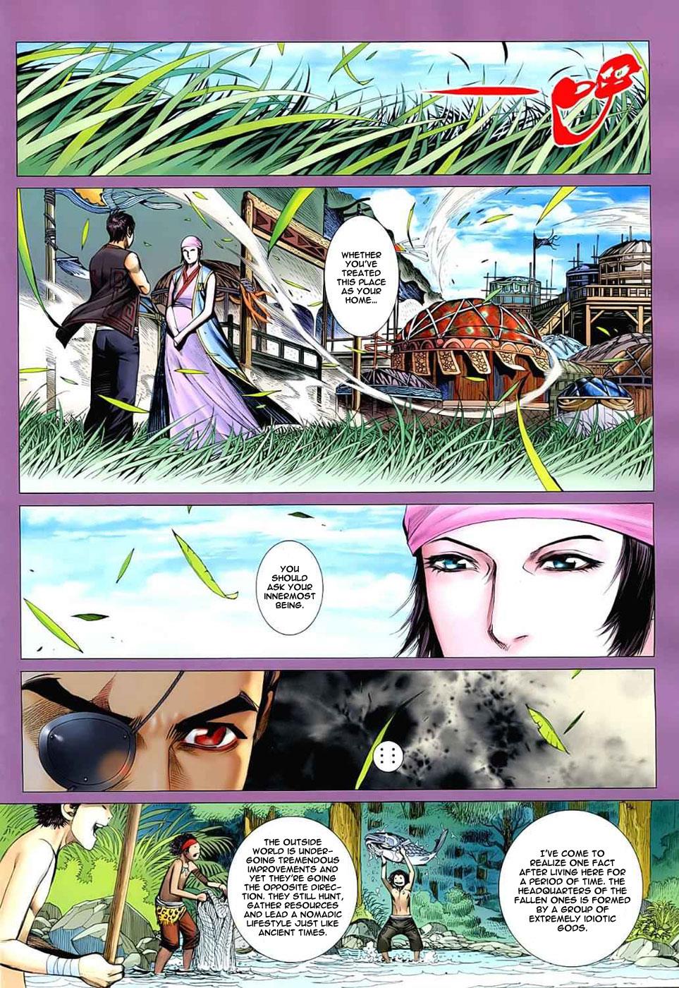 Read Feng Shen Ji Manga Online